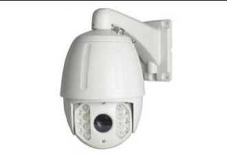 Видеокамера 9AHDPT7BM18XD200